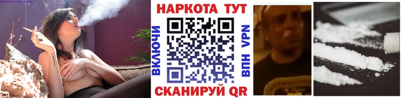 Виды наркотиков купить Надым АМФЕТАМИН  Псилоцибиновые грибы  Мефедрон  ГАШ  Каннабис 