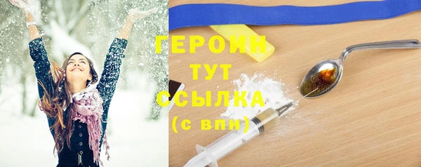 эйфоретик Богданович