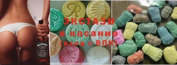 эйфоретик Богданович