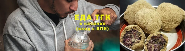 эйфоретик Богданович