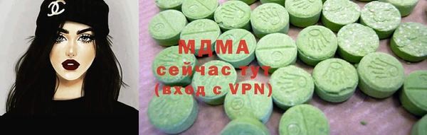 эйфоретик Богданович