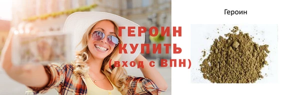 эйфоретик Богданович