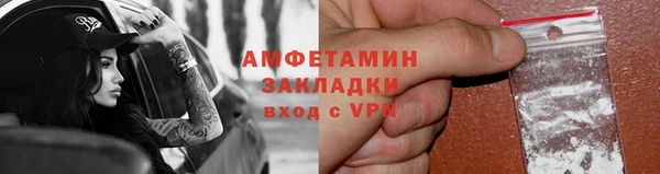 2c-b Богородицк