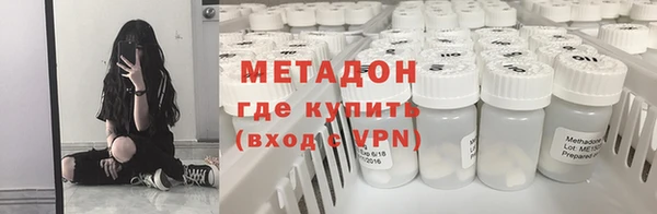 эйфоретик Богданович