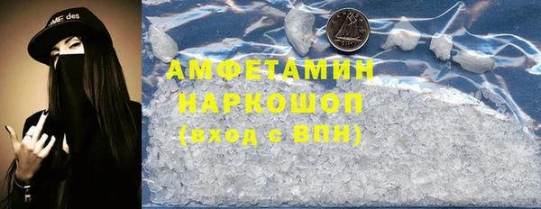 эйфоретик Богданович