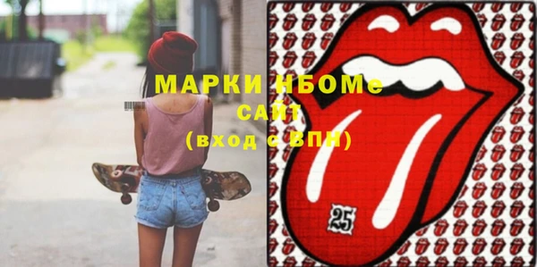 эйфоретик Богданович