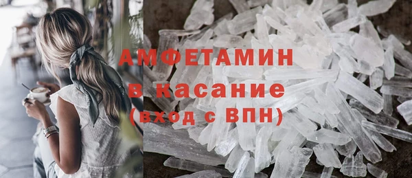 эйфоретик Богданович