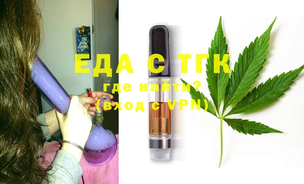 эйфоретик Богданович