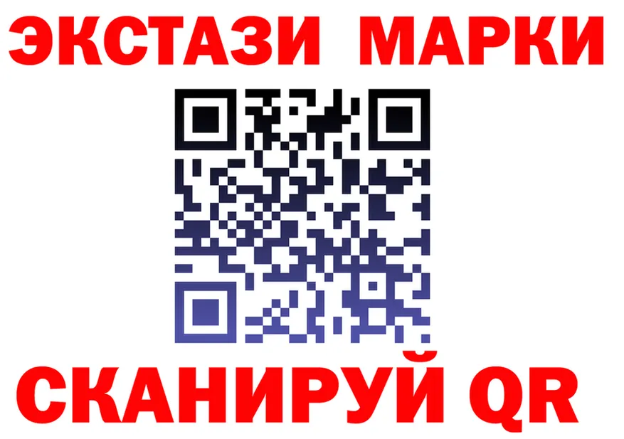 А ПВП мука ТОР это гидра Надым