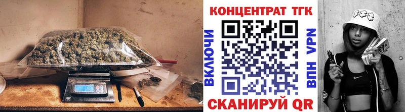 KRAKEN как войти что такое наркотик Надым darknet как зайти ТГК вейп с тгк